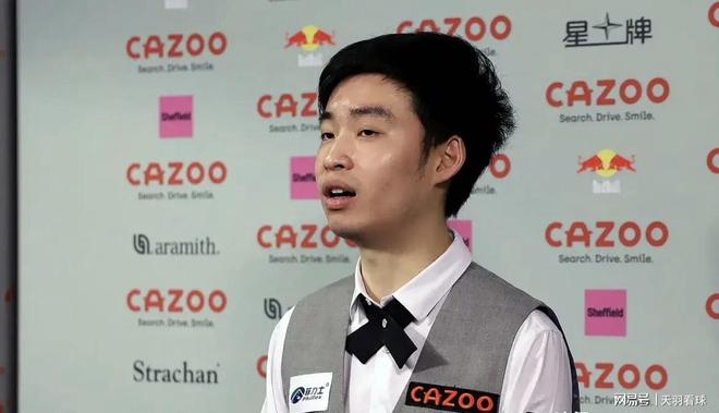 被奥尔莫和 被奥尔莫和