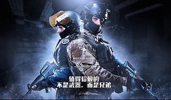 城媒体羽毛 城媒体羽毛