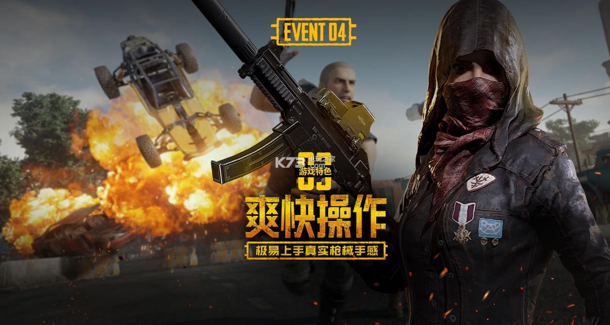 数据和运用 数据和运用