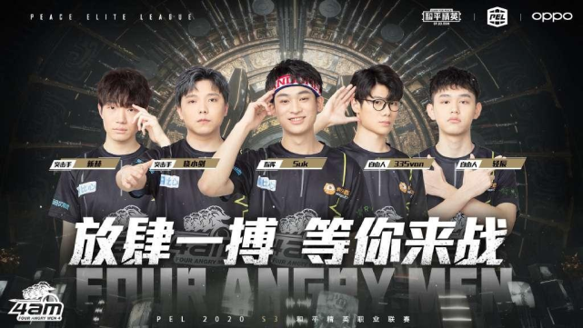 与此同时 与此同时