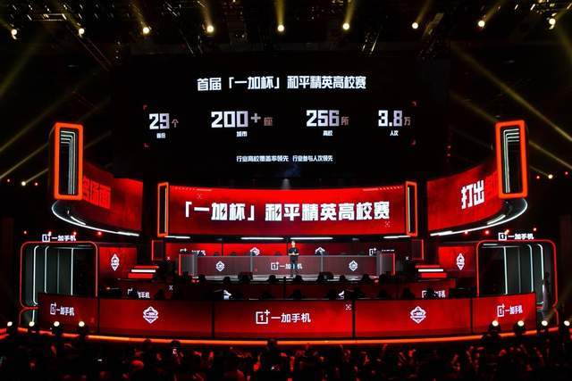 科纳特或离 科纳特或离