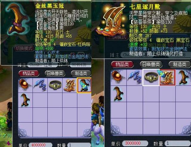 的角色更简 的角色更简